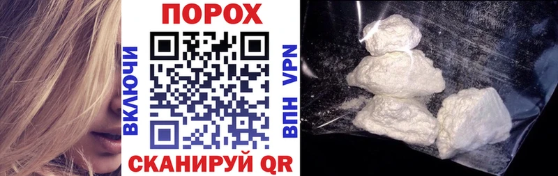 Amphetamine VHQ  Сокол 