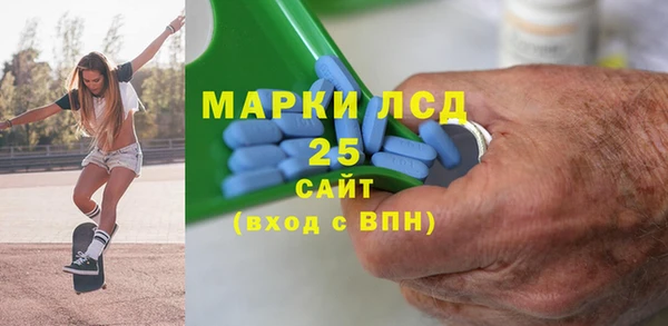 твердый Зеленокумск