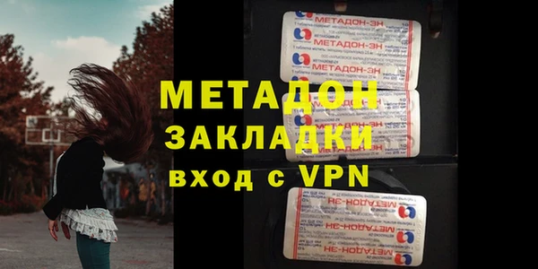 твердый Зеленокумск