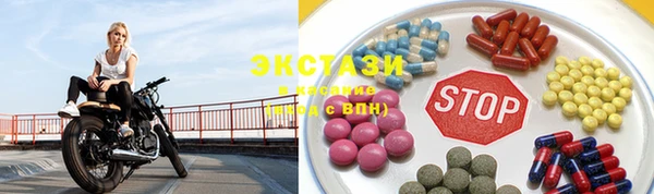 твердый Зеленокумск