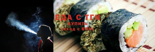 твердый Зеленокумск