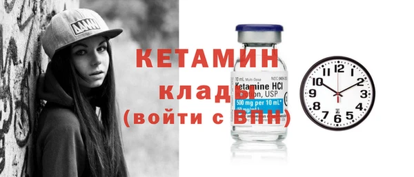 твердый Зеленокумск