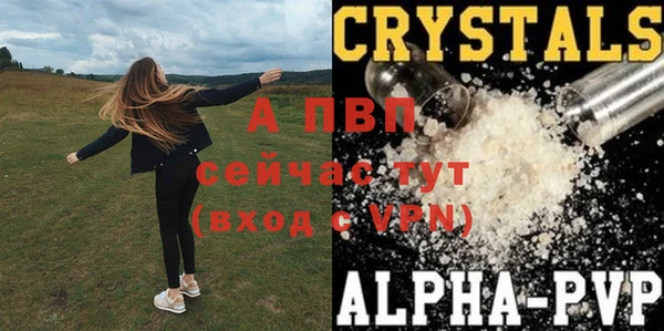 твердый Зеленокумск