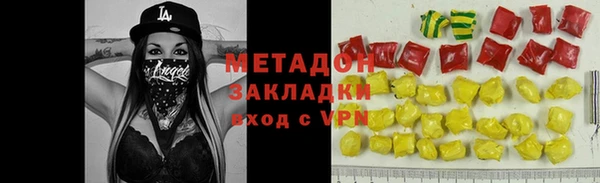твердый Зеленокумск
