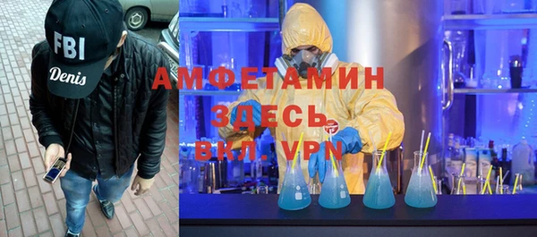 гашишное масло Чекалин