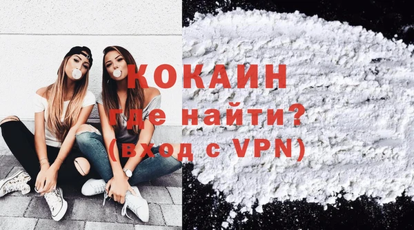 мяу мяу мука Тайга