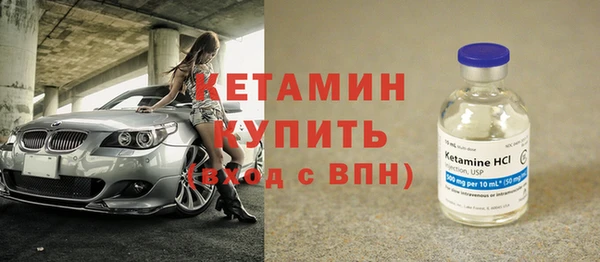 твердый Зеленокумск