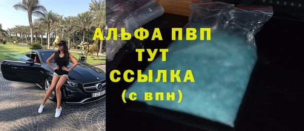 ешки Чегем