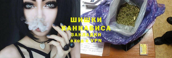 герыч Чердынь