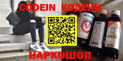 ALPHA-PVP Малгобек