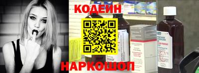ALPHA-PVP Малгобек