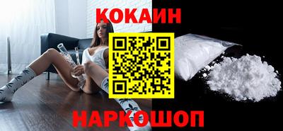 ALPHA-PVP Малгобек