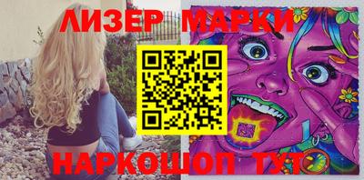 трава Малоярославец