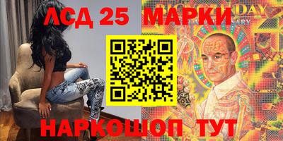 гашиш Новозыбков