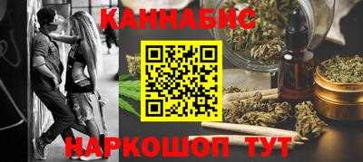 ALPHA-PVP Малгобек