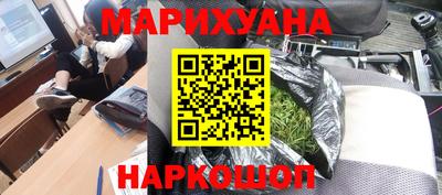 ALPHA-PVP Малгобек