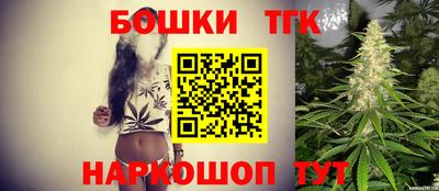 кокаин Мариинск
