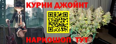 ALPHA-PVP Малгобек