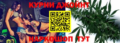 трава Малоярославец