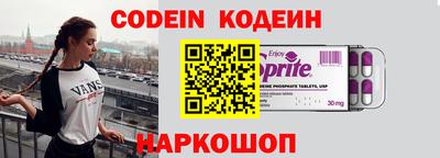 трава Малоярославец