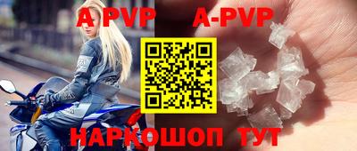 трава Малоярославец