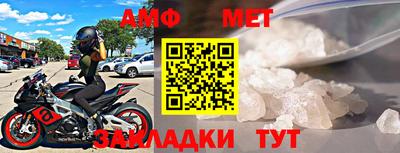 трава Малоярославец