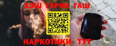 ALPHA-PVP Малгобек