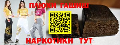 ALPHA-PVP Малгобек