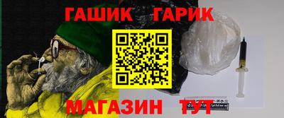 спиды Новодвинск