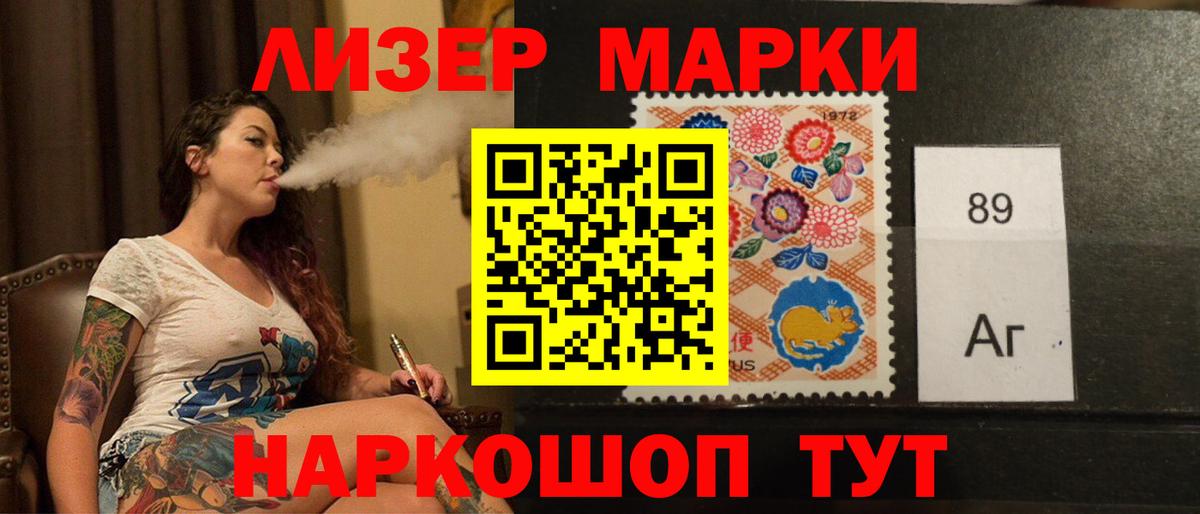 LSD-25 экстази ecstasy  LSD-25 экстази  Сокол  Вход с VPN  ЛСД экстази ecstasy 