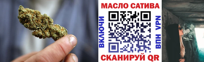 как найти   Сокол  ТГК концентрат 